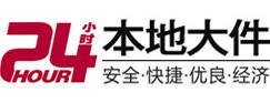 莘县大件起重吊车出租有限公司 